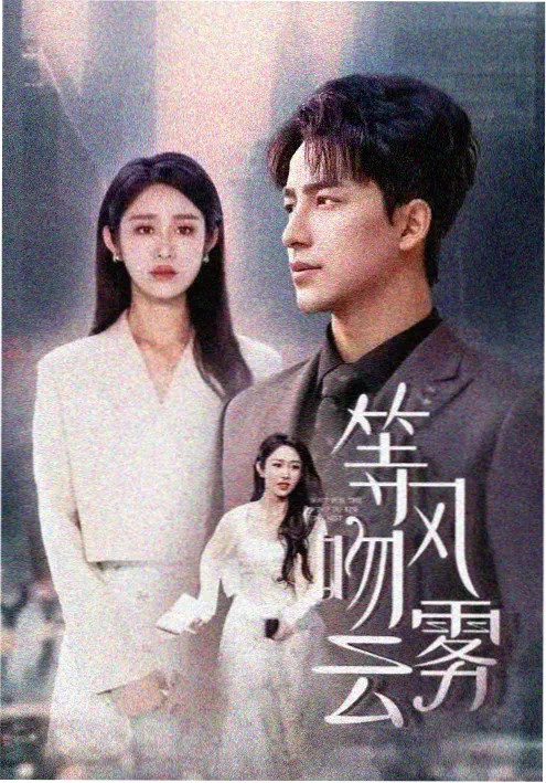 小小安妮